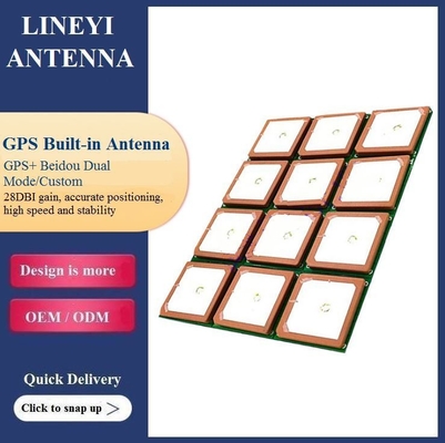 เสาอากาศ GPS Glonass ISO9001, เสาอากาศแพทช์เซรามิก GPS